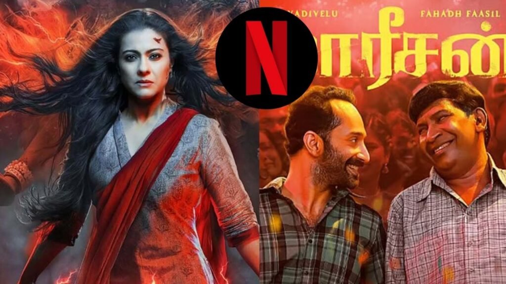 5 reasons to watch maa on neflix

